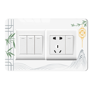 中式插座边框套清新素雅墙面装饰贴定制自粘贴亚克力开关面板墙贴