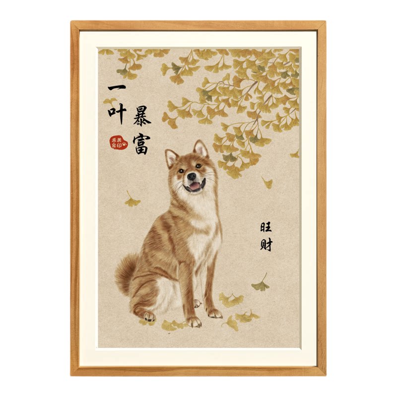 宠物画像定制纯手绘猫咪狗狗纪念装饰画入户门玄关高品质挂画