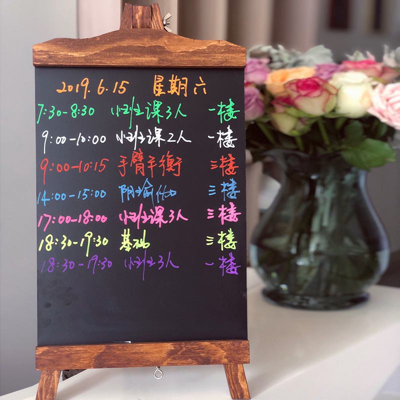 桌面立式广告牌摆摊小黑板店铺用新品宣传促销展示牌 家用留言板