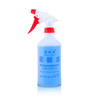 全能水汽车去油污|超2000次加购