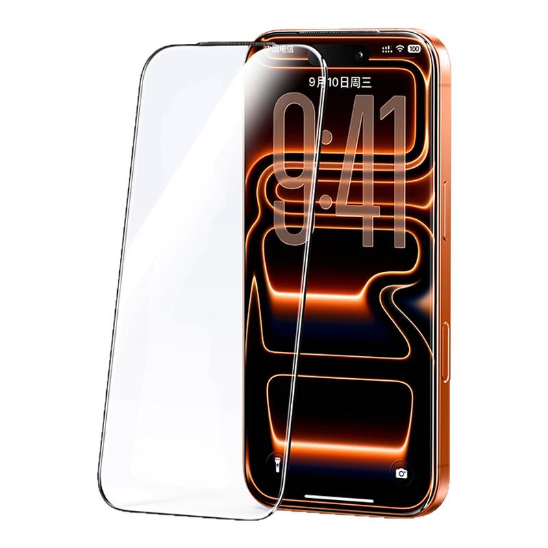 绿联适用iPhone苹果17promax钢化膜16pro手机膜17Air新款15全屏13/12防摔14PM手机16plus屏幕11保护17贴膜xr