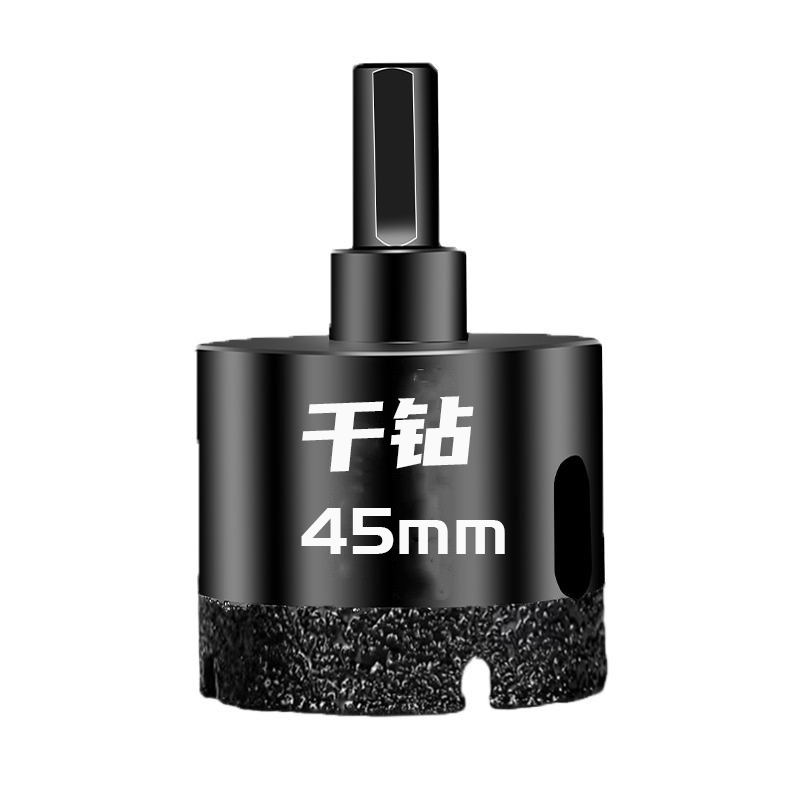 手电钻开孔器全瓷瓷砖大理石打孔