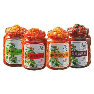 老实人辣椒酱朝天椒原味蒜蓉萝卜腐乳鲜辣拌面炒菜下饭240g*4瓶装