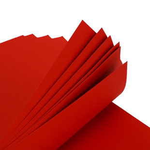 红色卡纸硬中国红卡纸a4手工4开大张4k厚a3大红色折纸8k红纸diy小学生儿童圆形正方形剪纸窗花结婚背景纸打印