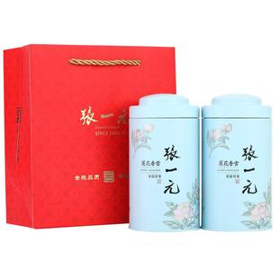 张一元茶叶茉莉花茶莲花香雪新茶浓香型春茶茶礼送礼特种200g罐装