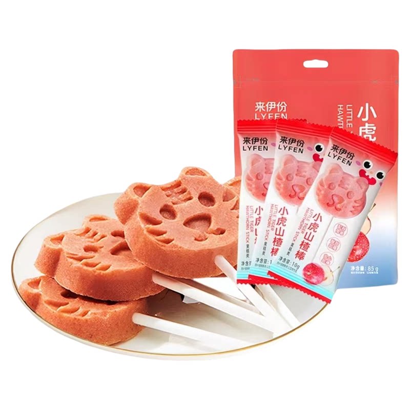 来伊份小虎山楂棒开胃山楂糕儿童棒棒糖解馋小吃休闲零食品来一份