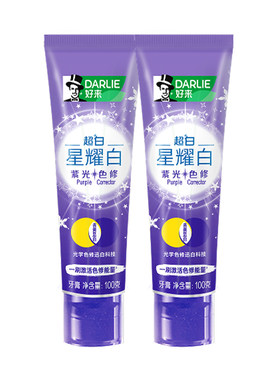 好来超白星耀白紫光色修牙膏