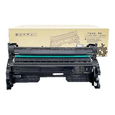 适用理光SP6430硒鼓粉盒成像单元