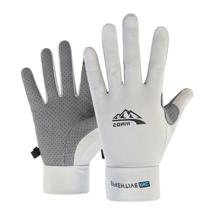 防晒露二指手套男骑行夏季冰爽冰丝路亚钓鱼快递全指防紫外线薄款