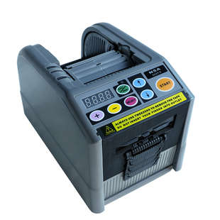 胶带机切割器配件M1000ZCUT-2胶纸机ZCUT-9刀片刀盒胶纸轮压胶片