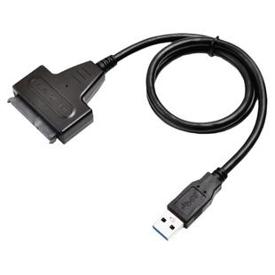 SATA转USB3.0 硬盘转接读取易驱线 外接移动3.5寸串口SSD固态机械