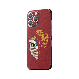 【浮雕】测码哈哈适用于OPPO Reno8 7 6 5 pro A56手机贴纸一加Ace pro 10 9 8 7背膜后盖全覆盖后壳贴膜