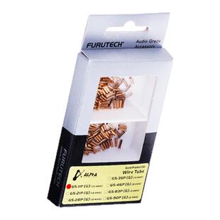 日本 FURUTECH古河 FP-GS系列发烧汽车音响压线铜管端子线耳 铜套