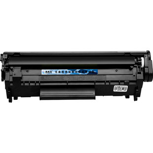 适用佳能LBP2900硒鼓Q2612A CRG303打印机MF4010 L11121E FX9墨盒3000惠普HP1010 3015 3020 1012 1015粉墨盒