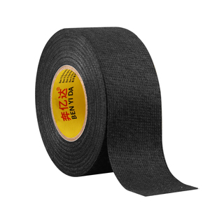 汽车车门锁扣胶套防撞减震缓冲垫车型通用防锈保护套车内装饰用品