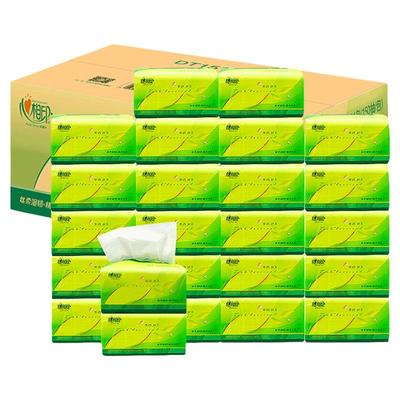 实惠装心相印整箱批发大包抽纸