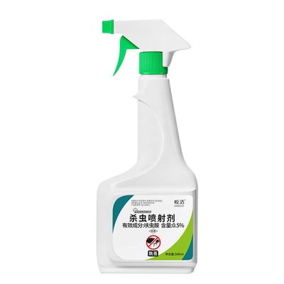 皎洁跳蚤虱子蚂蚁杀虫剂