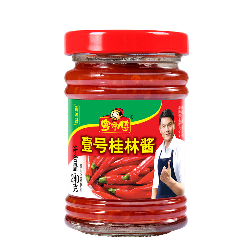 粤师傅火锅炒菜手抓饼桂林辣椒酱