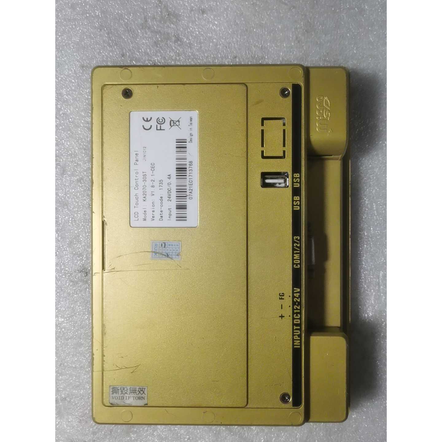 议价-屏通触摸屏KA2070-30ST J1N1C12,成