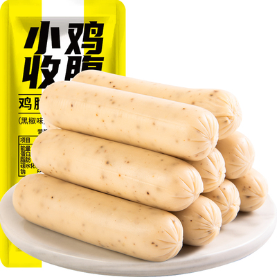 健身鸡胸肉肉肠举铁先生