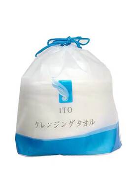 日本ITO洗脸巾卷筒式洁面巾棉柔巾亲肤吸水一次性敷脸巾毛巾面巾