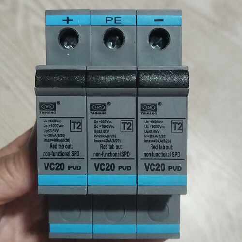 溢价-大恒科技生产的 VC20型 T2级 浪涌保护器（SPD），3