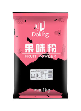 果味粉奶茶店专用草莓/香芋/原味