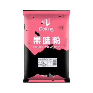 盾皇草莓果味粉奶茶店专用原料香芋蓝莓原味奶茶粉钵子糕果粉商用