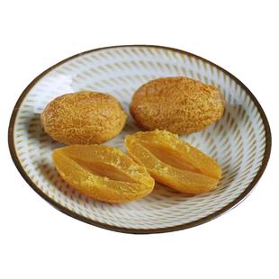 化核橄榄干袋装九制甘草淡咸金橄榄肉孕妇果干蜜饯小零食500g无核