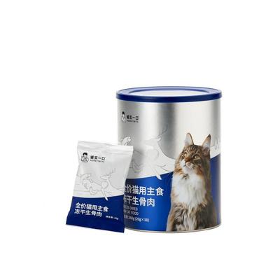 诚实一口鲜肉大满罐主食冻干桶