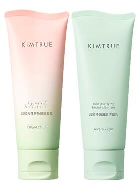 KIMTRUE且初洗面奶女男土豆泥