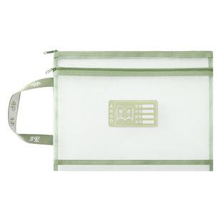 手提科目分类文件袋拉链式初中生分科网纱双层加厚大容量学习袋作业书本资料试卷收纳袋学生科目袋语数英课本