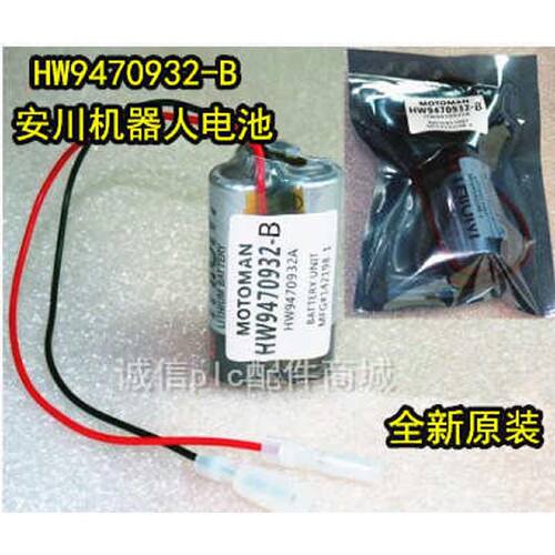 议价原装MOTOMAN安川YASKAMA HW9470932-A 3.6V 安川MA2010型机器