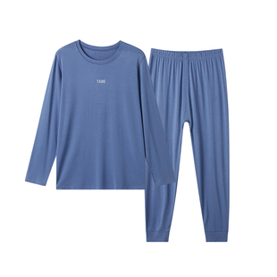 【羊绒感内衣套装】胖男童秋衣秋裤两件套莫代尔保暖冬装2025新款