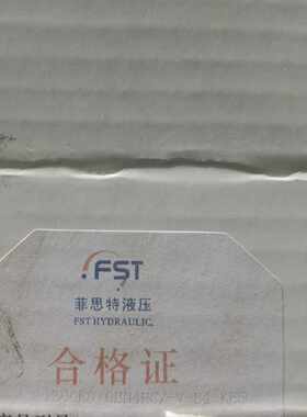 【询价】风电1300滤芯  菲思特1300 R 010 BN3HC/适用