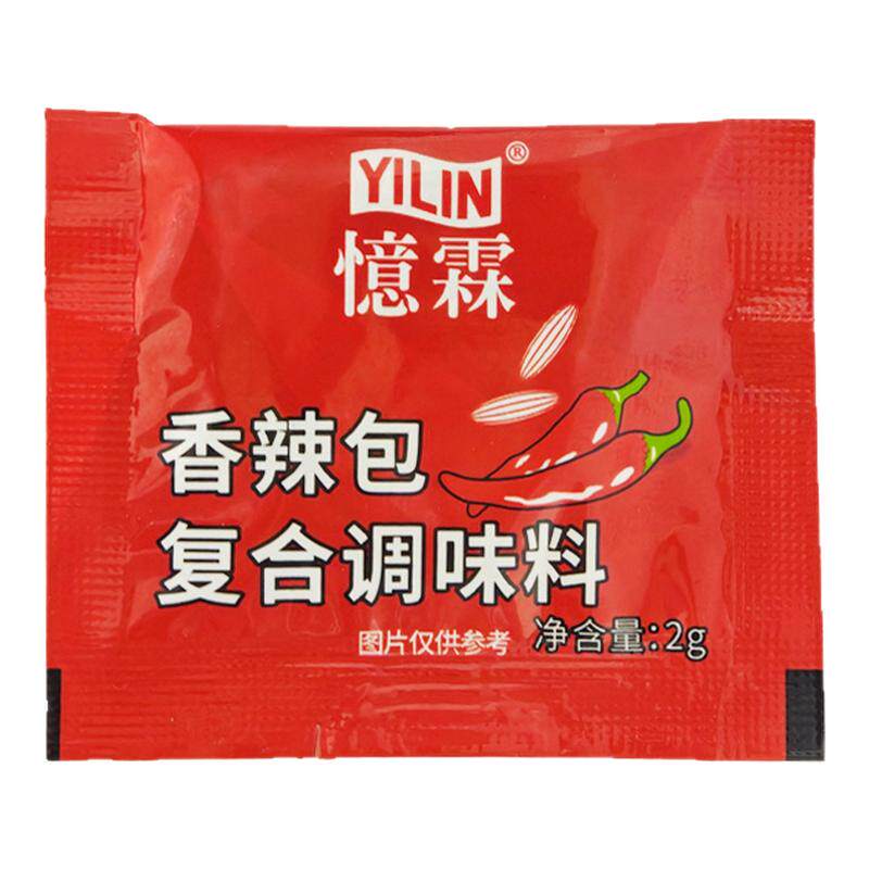 忆霖香辣包2g*100袋小包装商用香辣粉撒料炸鸡烤翅辣椒外卖调味料