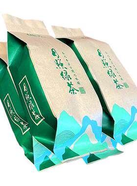 日照绿茶2026新茶浓香耐泡板栗香