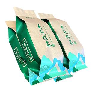 山东日照绿茶新茶叶2025浓香型500g板栗香散装耐泡味浓袋装
