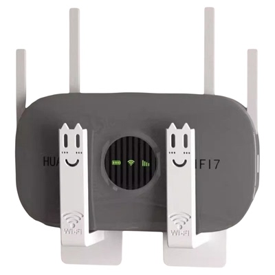 【免打孔】路由器放置架不伤墙