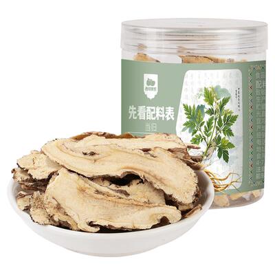 西域美农甘肃当归片100g
