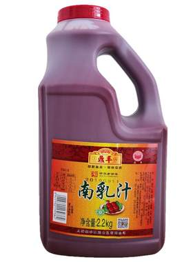 上海上海鼎丰南乳汁红烧肉调料