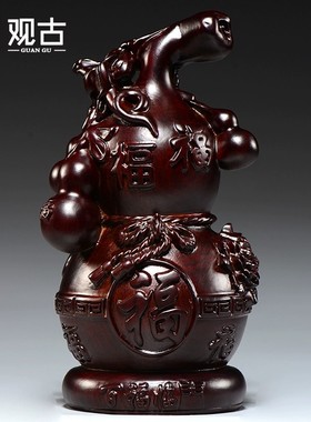 黑檀实木质雕刻葫芦摆件家居客厅家居玄关装饰红木工艺品乔迁送礼