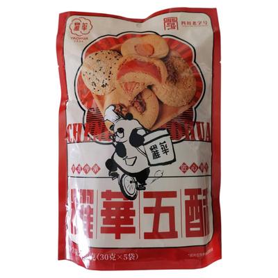 耀华五酥30克*5一袋手工中式糕点