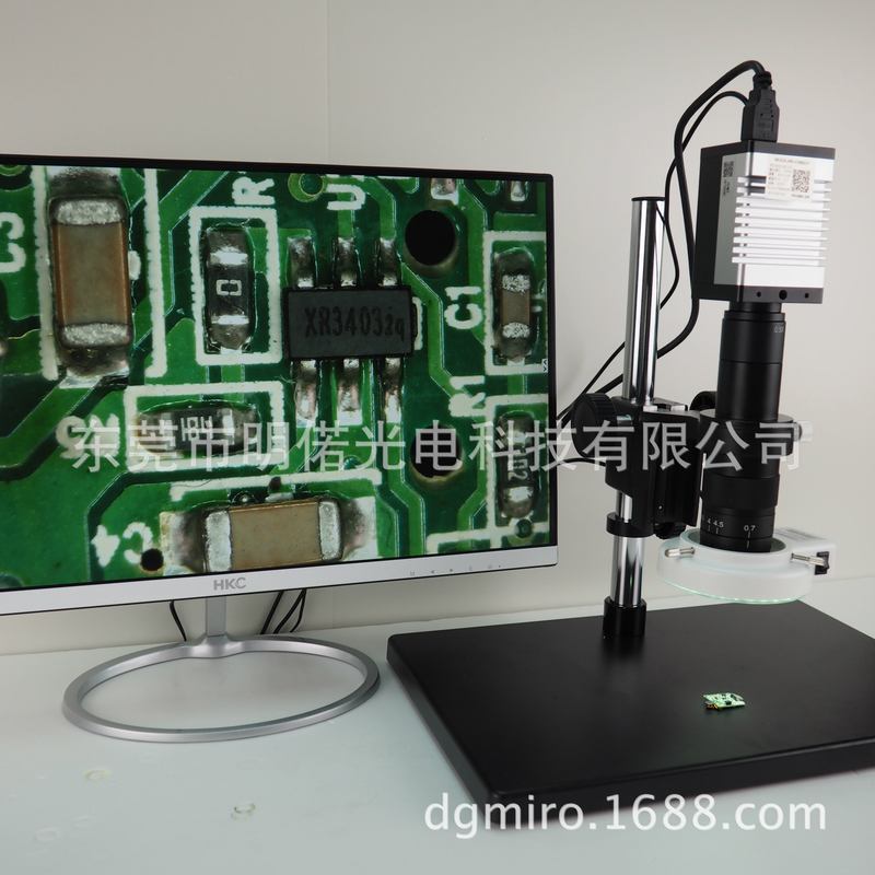 电子CCD放大镜5X-10X放大镜电子显微镜工业显微镜电子放大镜手持