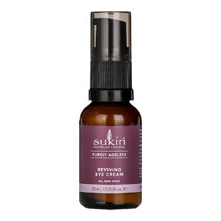 澳洲sukin苏芊眼霜提亮眼部淡化细纹护理滋养紧致年轻光彩正品