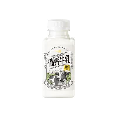 一鸣小奶砖高钙新鲜牛奶4.0g蛋白