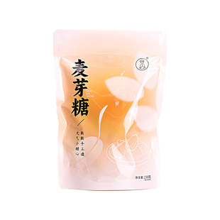 羊爸爸小羊心选麦芽糖浆大麦大米饴糖叮叮糖硬糖果怀旧零食手工熬
