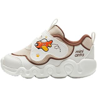 安踏学步鞋闪灯鞋秋冬新款男女宝宝运动鞋童趣发光鞋幼儿园鞋童鞋