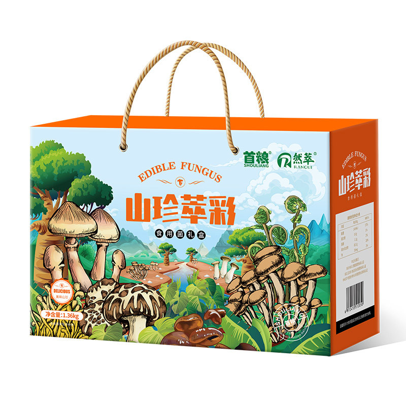 首粮山珍礼盒组合土特产