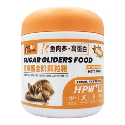 派特斯蜜袋鼬粮奶粉高蛋白可冲泡